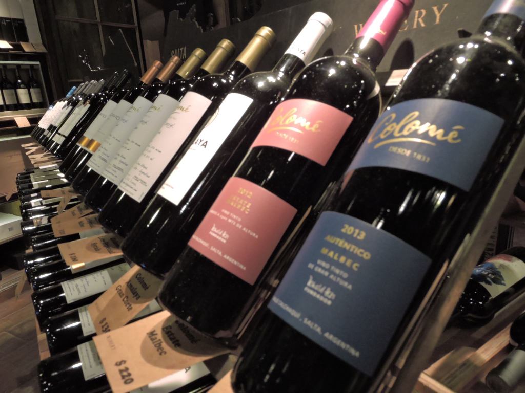 The Ultimate Mixed Bag&nbsp;Experience